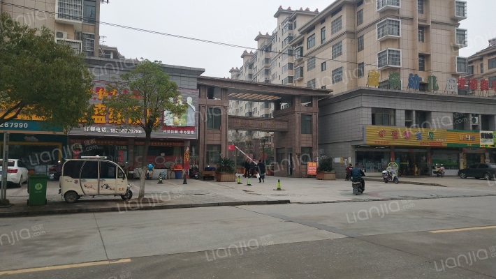 金色领域外景图