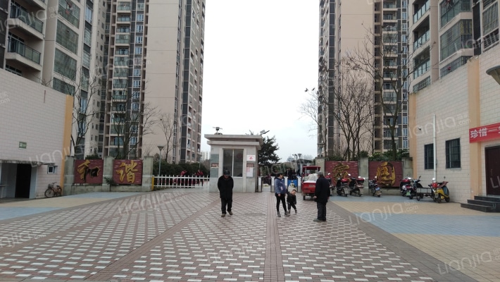 和谐家园外景图