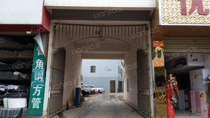 彩云佳园外景图