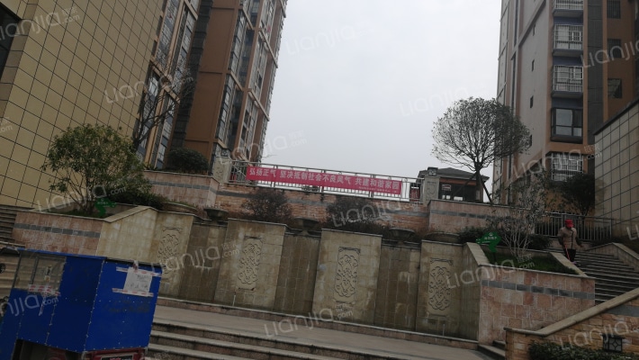 华诚广场外景图