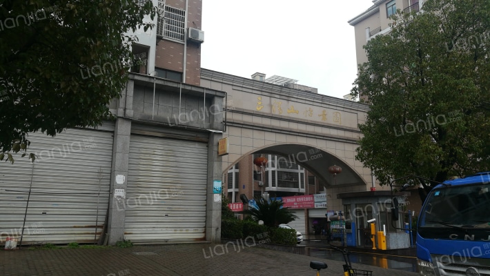 三清山怡景园外景图