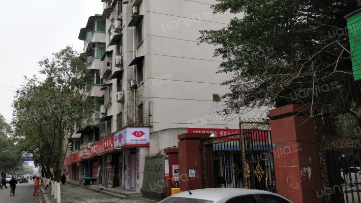 岷山花苑外景图