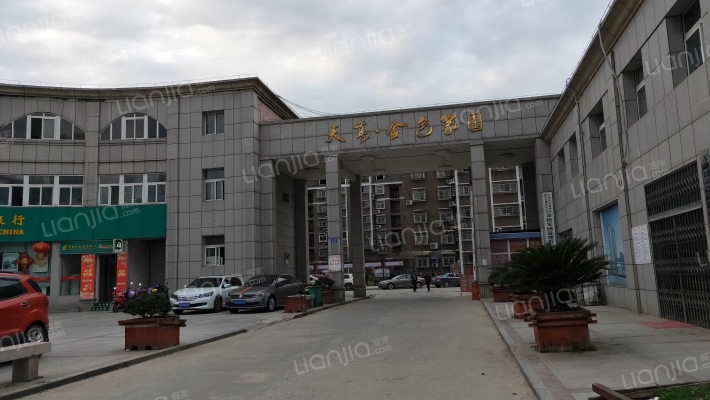 天高金色家园外景图