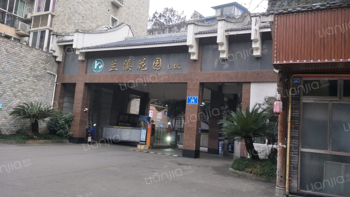 兰溪花园6区外景图