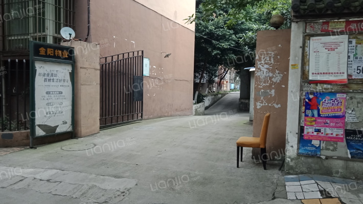 阳光小筑外景图