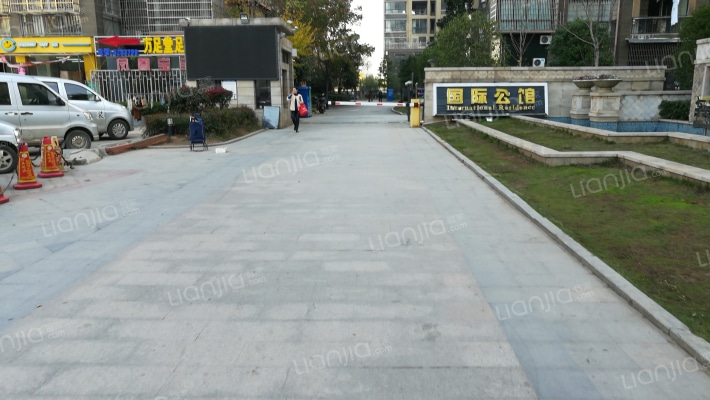 国际公馆外景图