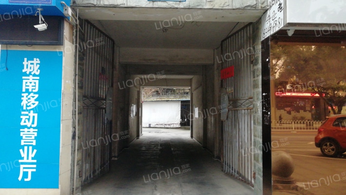 龙泰公寓外景图