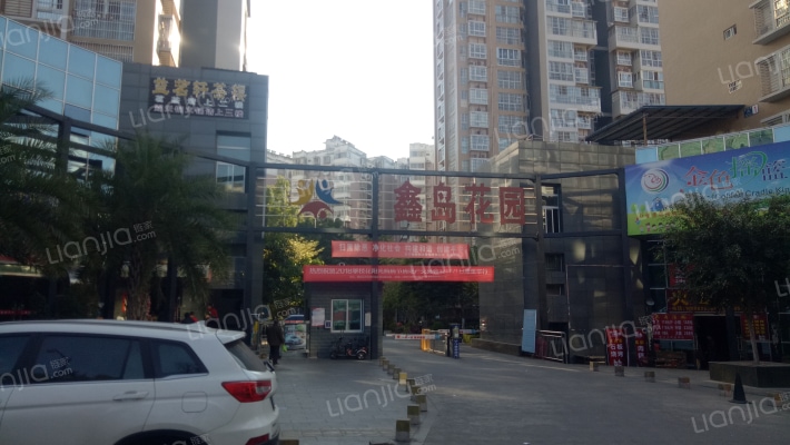 鑫岛花园外景图