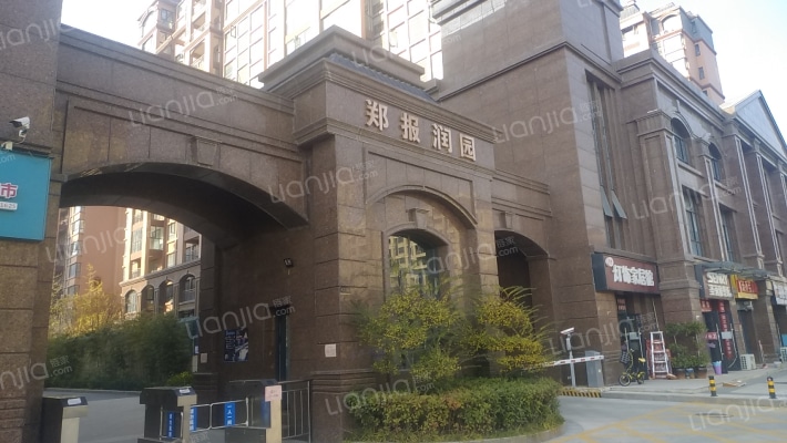 郑报润园二期外景图