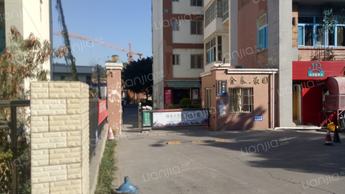 金泰豪园外景图