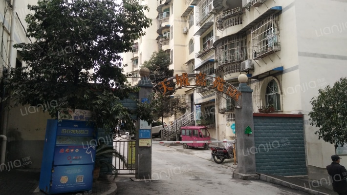 天城嘉苑外景图