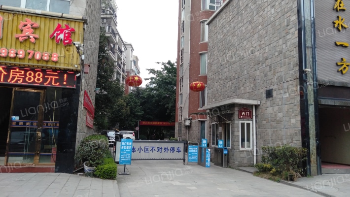 康桥生活公园外景图