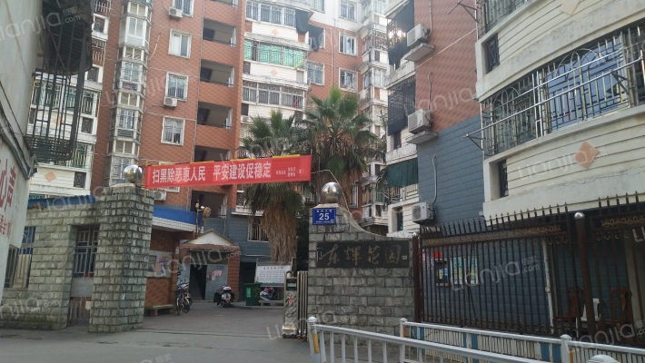 东辉花园外景图