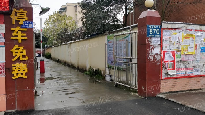 学府公寓外景图