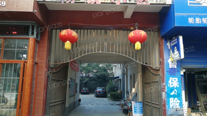 杨锐小区外景图