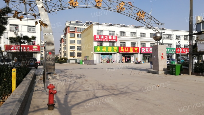 古台名城外景图