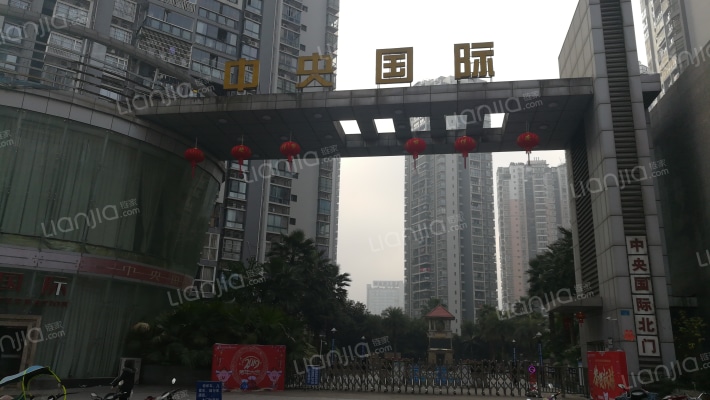 中央国际一组团外景图