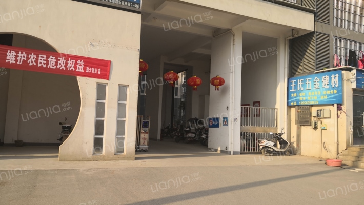 世纪名都外景图