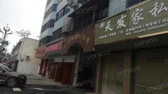 华山北路118号外景图