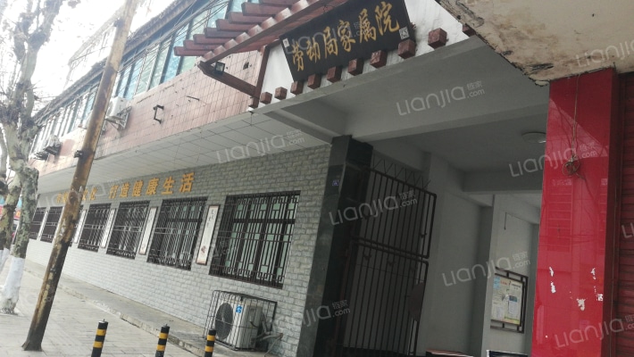 劳动局家属院外景图