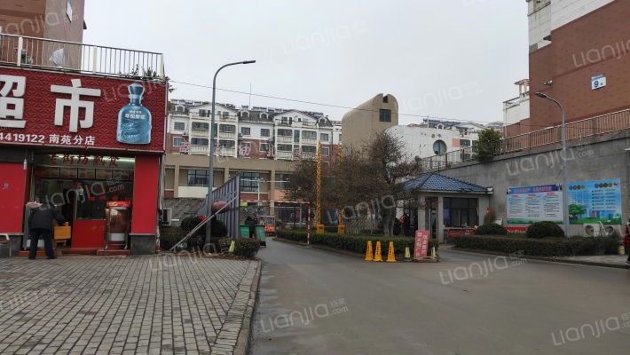 南苑时代新城东区外景图