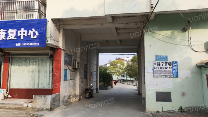 三角洲小区外景图