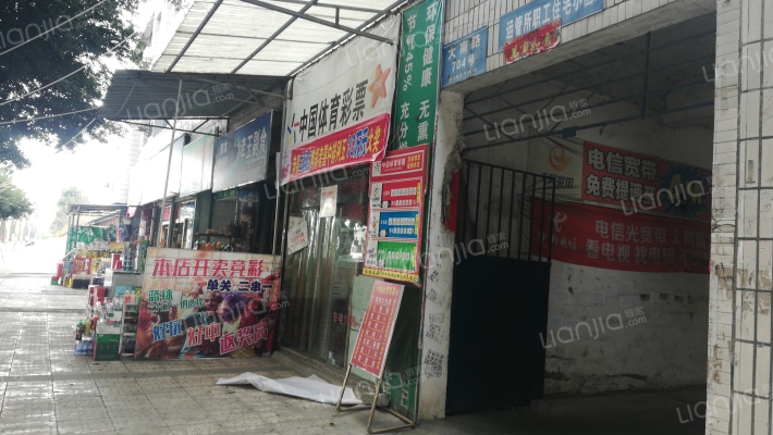 运管所职工住宅小区外景图