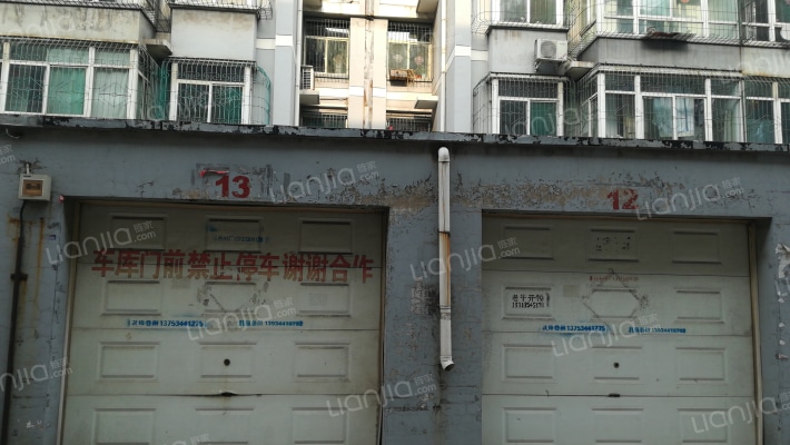 鹿泉花园外景图