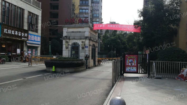 中铁金山外景图