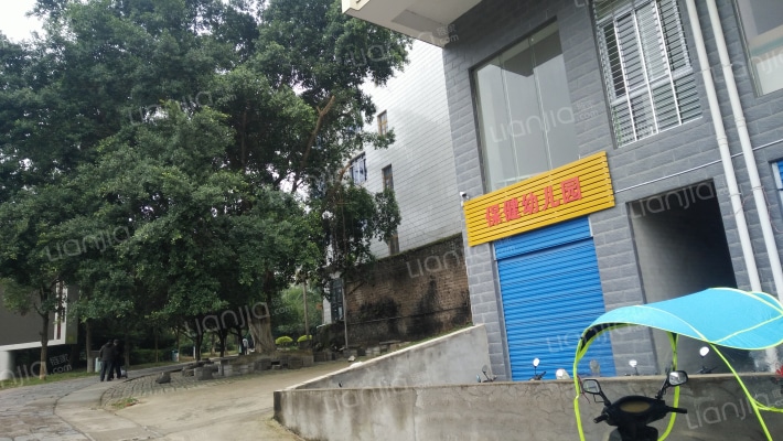 中山公园商住楼外景图