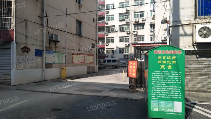 华悦家苑外景图