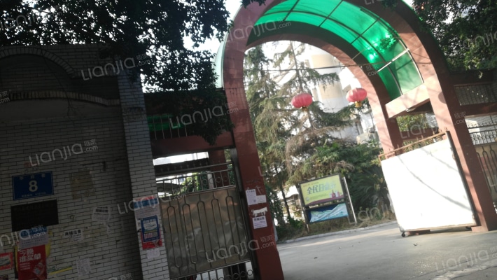 中江县建设委员会宿舍外景图