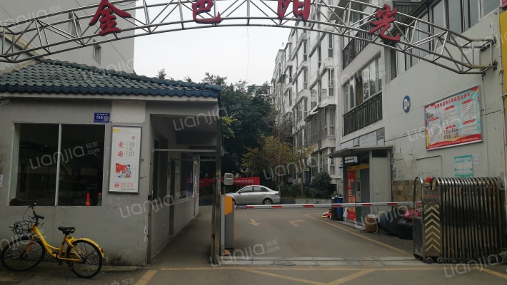 金色阳光外景图