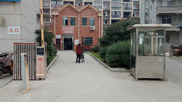 格林小镇外景图