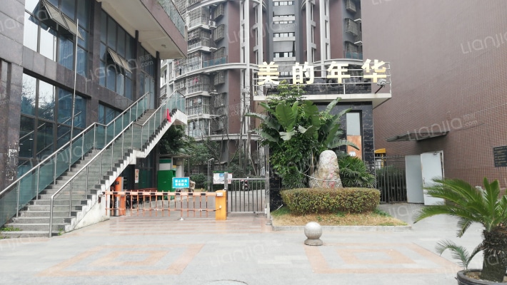 美的年华外景图