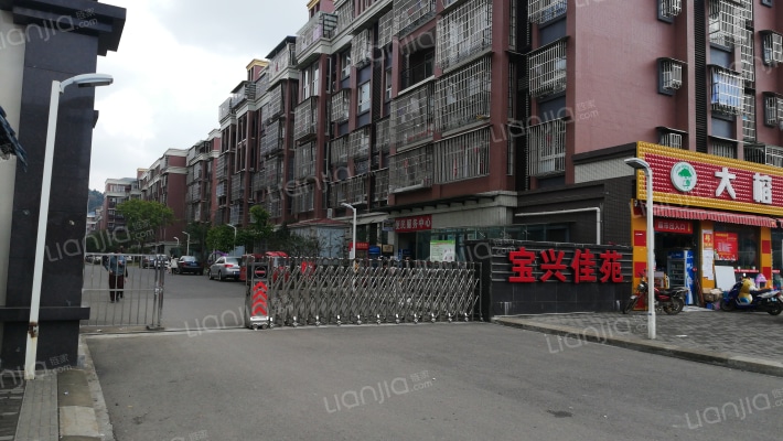 宝兴佳苑外景图