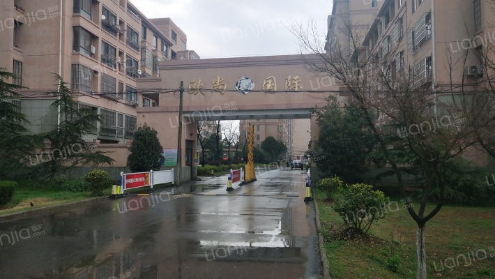 欧尚国际外景图