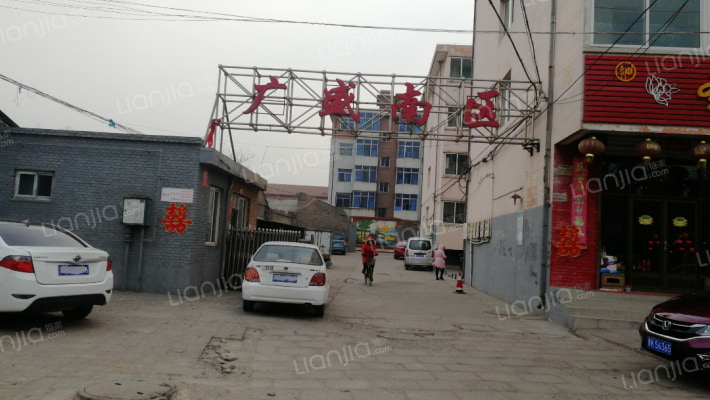 广盛南区外景图