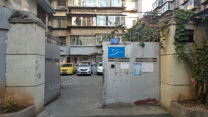 明通路73号外景图