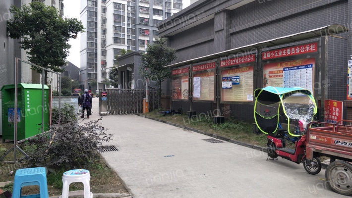 星城小区外景图