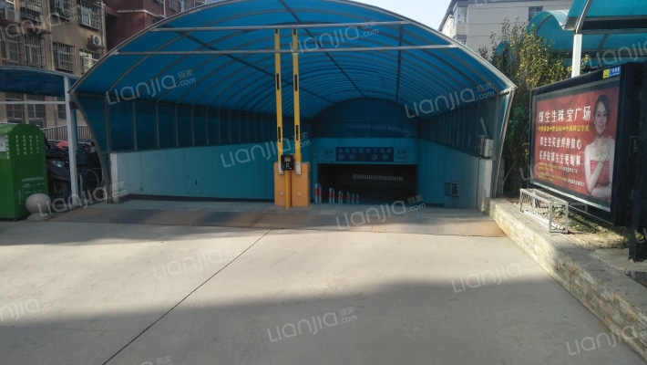 金塘花园外景图