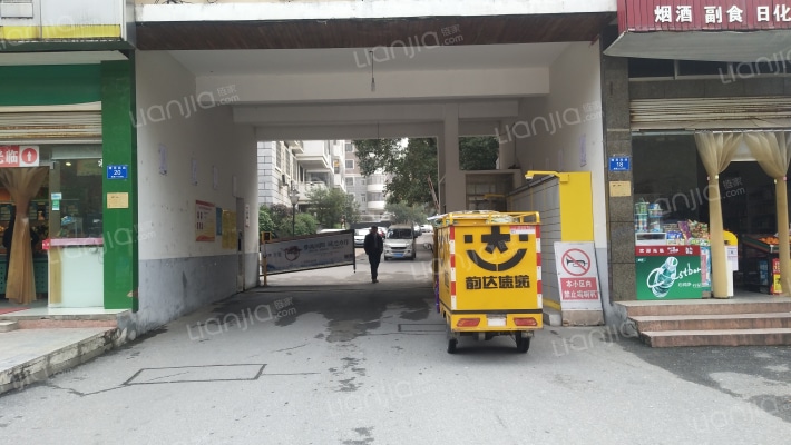 东玉燕宁苑外景图