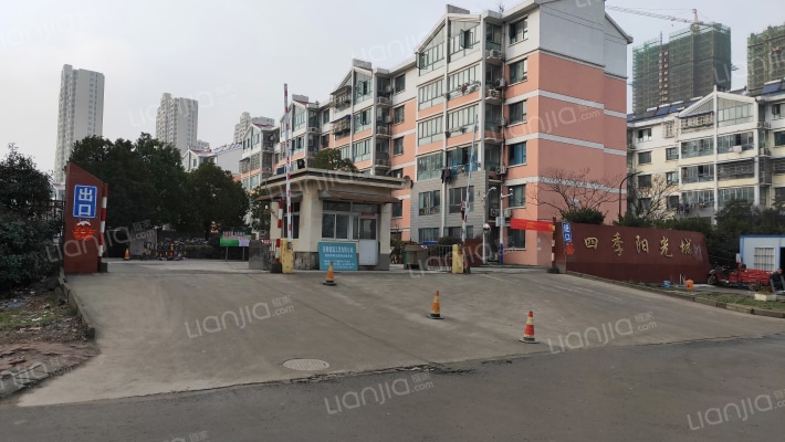 四季阳光城外景图