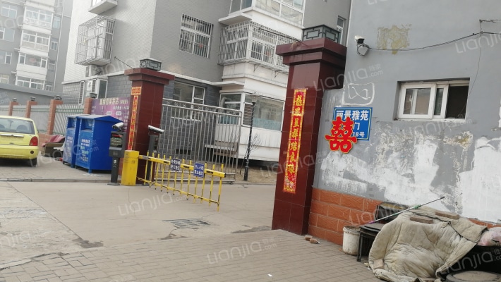 丽景雅苑外景图