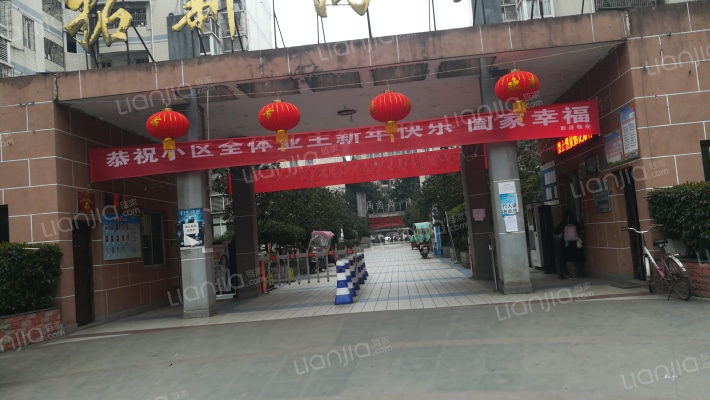 拓新海棠园外景图