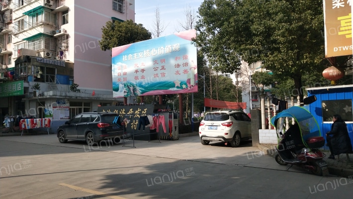 焦家新村第二小区外景图