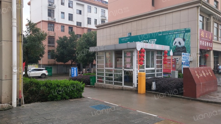 学府苑C区外景图