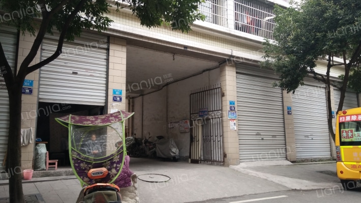 家合花园外景图