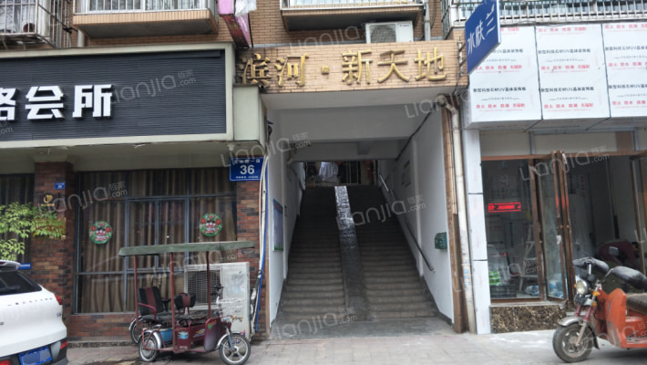 滨河新天地外景图