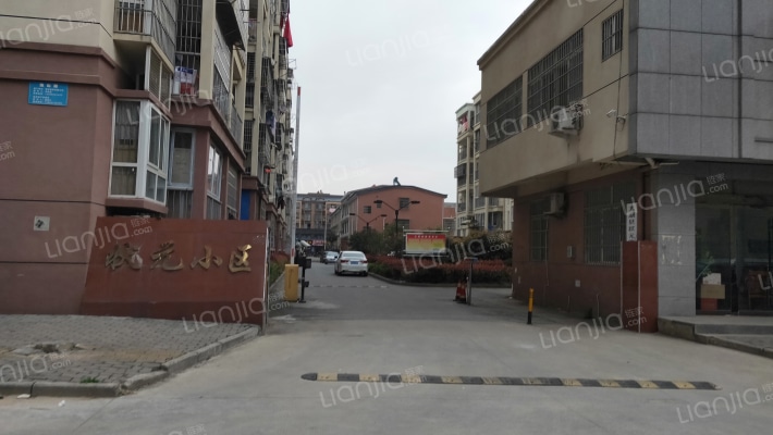 状元小区外景图